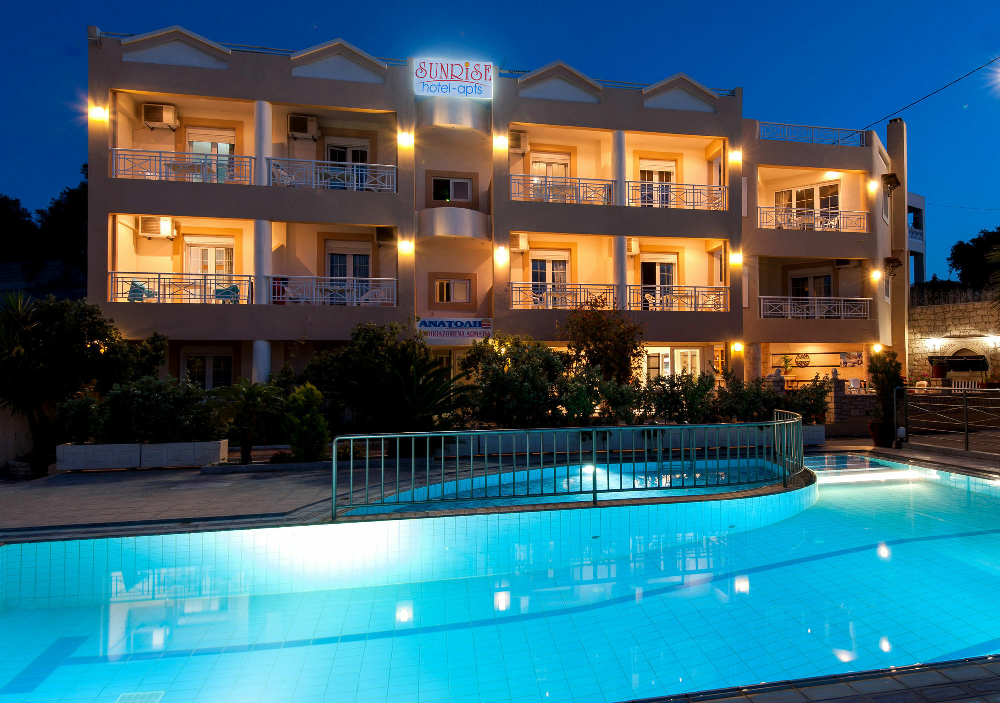 Sunrise Apartments Сфакаки Экстерьер фото